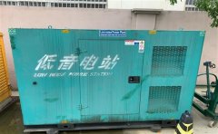 秦州通州四建大波纹箱定制案例